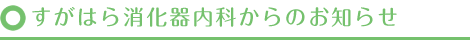 ͂Ȃ̂m点